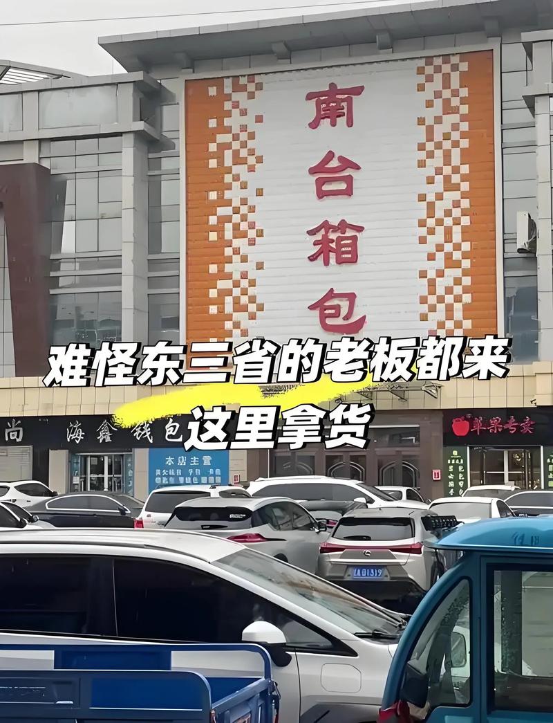 避开辽宁贸易公司的常见误区