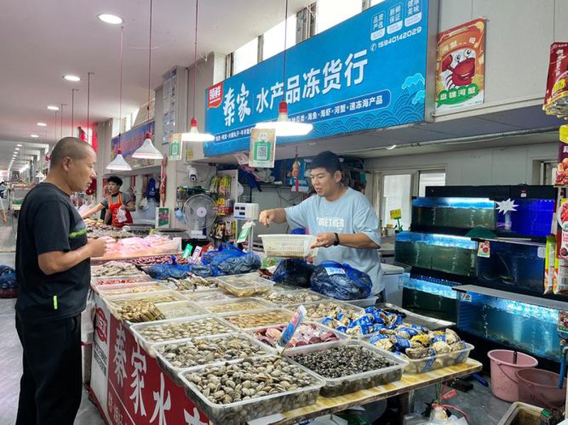 辽宁商品批发