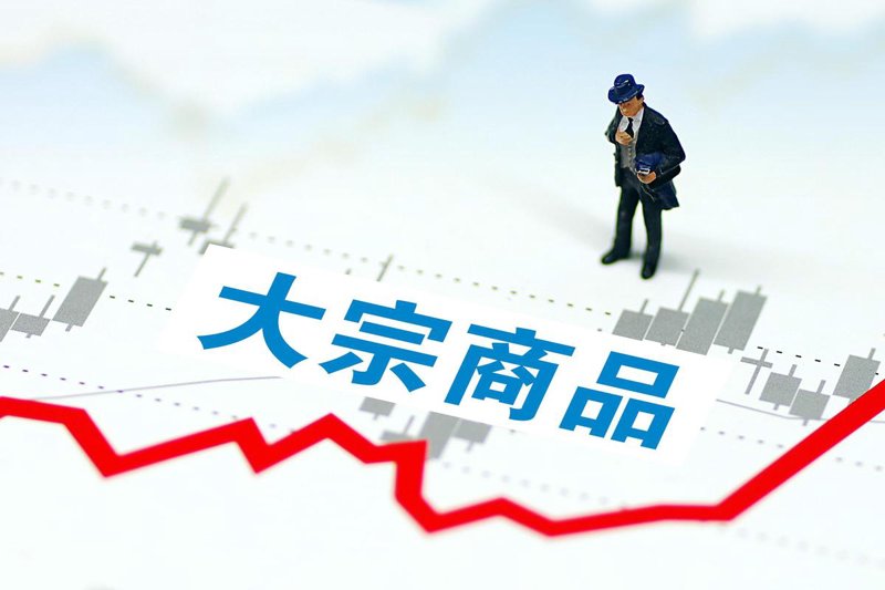 供应链管理